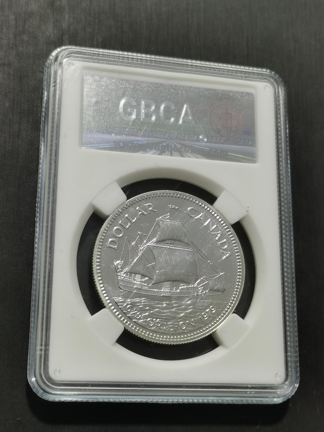 天下钱庄专场欢迎参拍 加拿大1加元银币