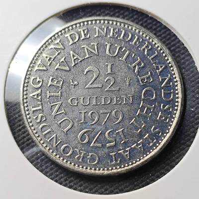KK钱币收藏小铺   第404期 2月预留时间 周末发货 -  1979荷兰2.5盾纪念币