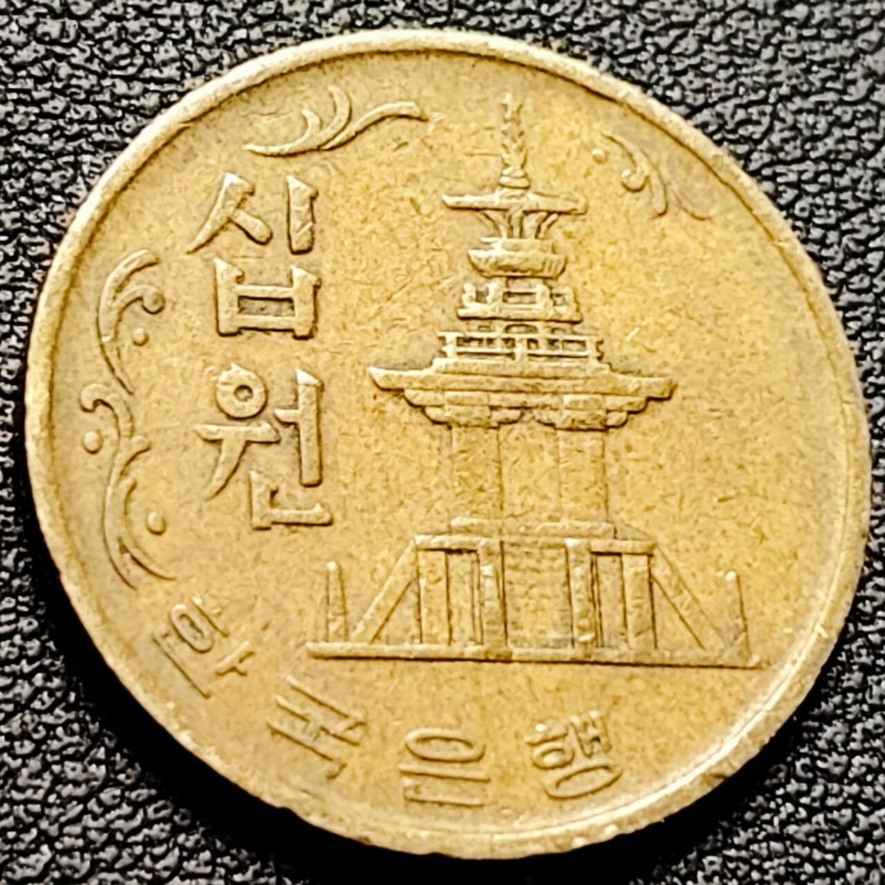 泉币菌-第206场-拍品多 请提前出价 .