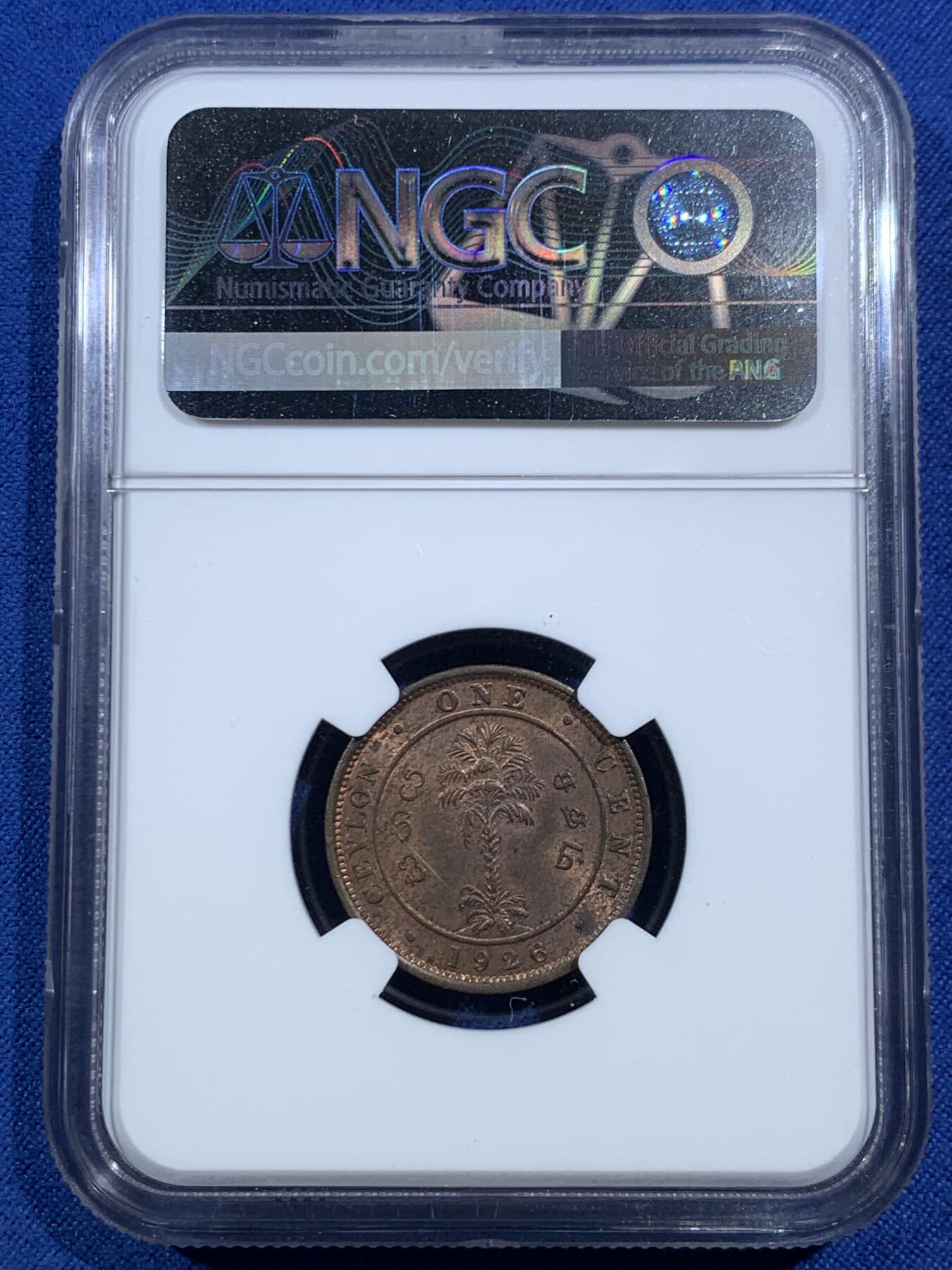 《竞宝斋》第469场 周日，周一 2场连拍 （全场包邮）欢迎送拍 NGC MS63BN 英属锡兰1926年1分铜币，淡铜光，品相极佳