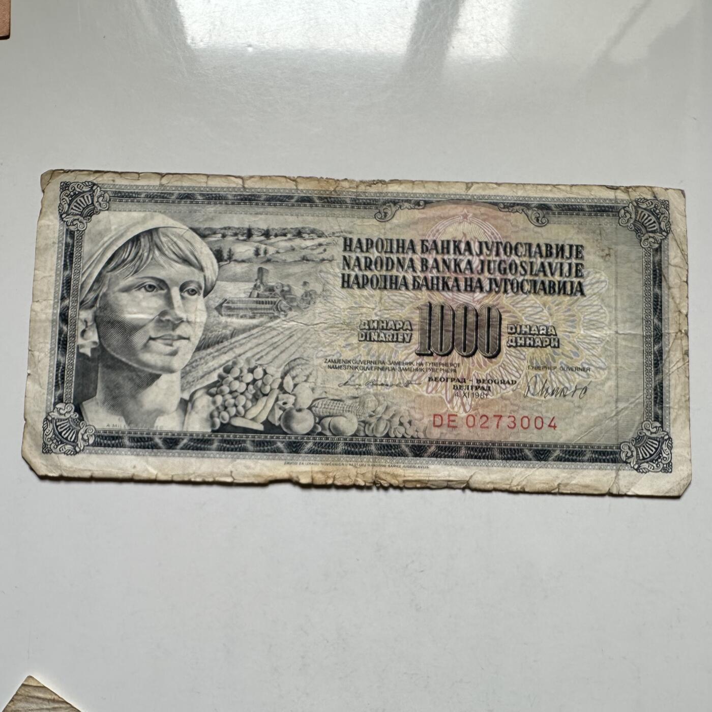 🌹外币初藏🌹🐯2026年第27场   每周二四六晚8️⃣点 接代拍 南斯拉夫 1981 农业丰收 1000第纳尔 