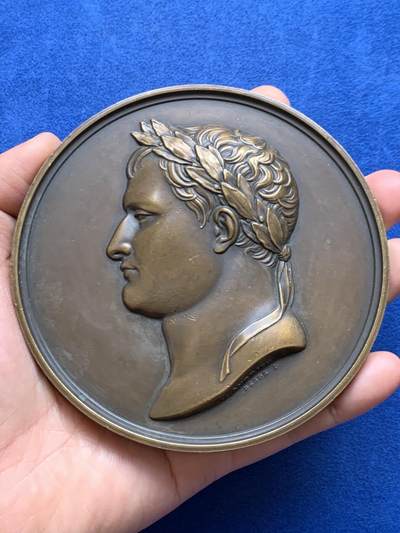 《竞宝斋》第469场 周日，周一 2场连拍 （全场包邮）欢迎送拍 - 法国拿破仑一世庆祝罗马王诞生后铸版超大铜章 659克 112.5mm 丰饶角铜标