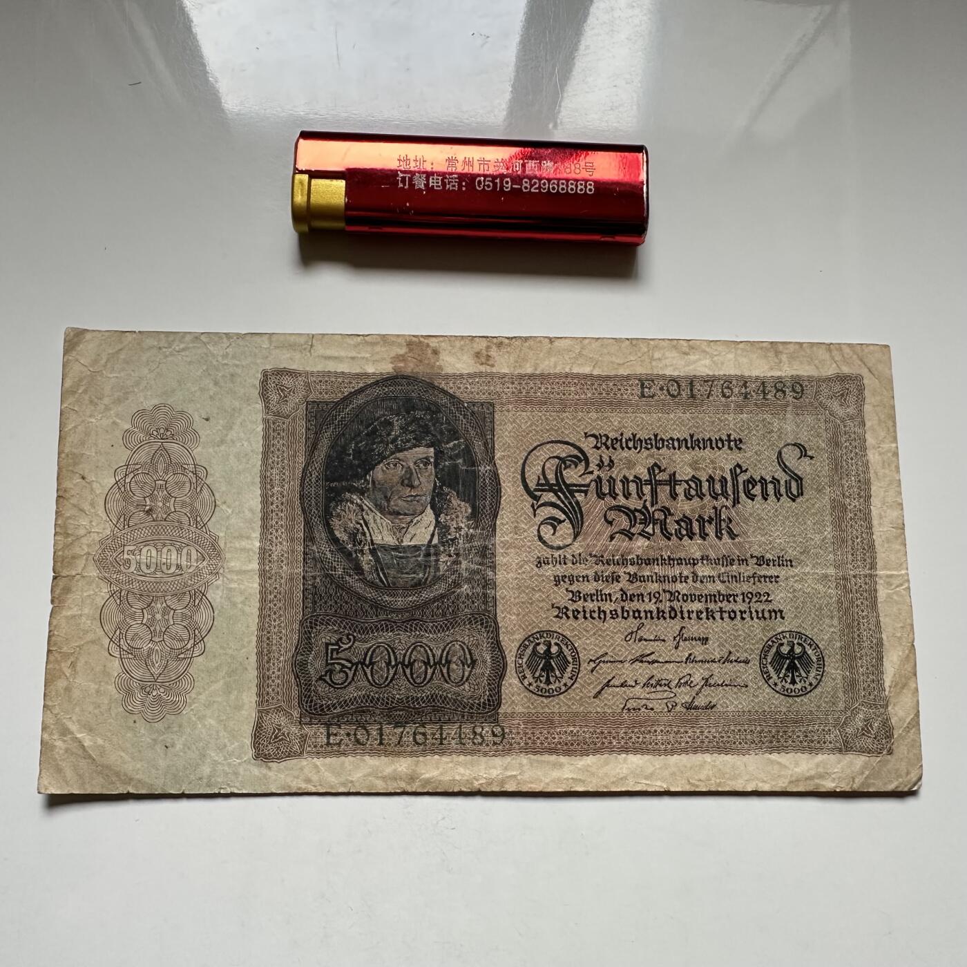 🌹外币初藏🌹🐯2026年第27场   每周二四六晚8️⃣点 接代拍 德国1922年帝国银行 5000马克纸币 180 90