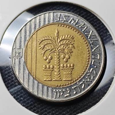 KK钱币收藏小铺   第404期 2月预留时间 周末发货 -  以色列10新谢克尔