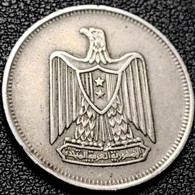 泉币菌-第206场-拍品多 请提前出价 鹰 埃及阿拉伯联盟共和国 1967年 5皮阿斯特镍铜币 25mm 