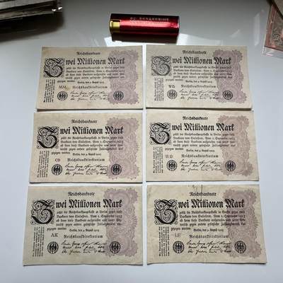 🌹外币初藏🌹🐯2026年第27场   每周二四六晚8️⃣点 接代拍 - 德国1923年帝国银行 200万马克纸币 六张一组 