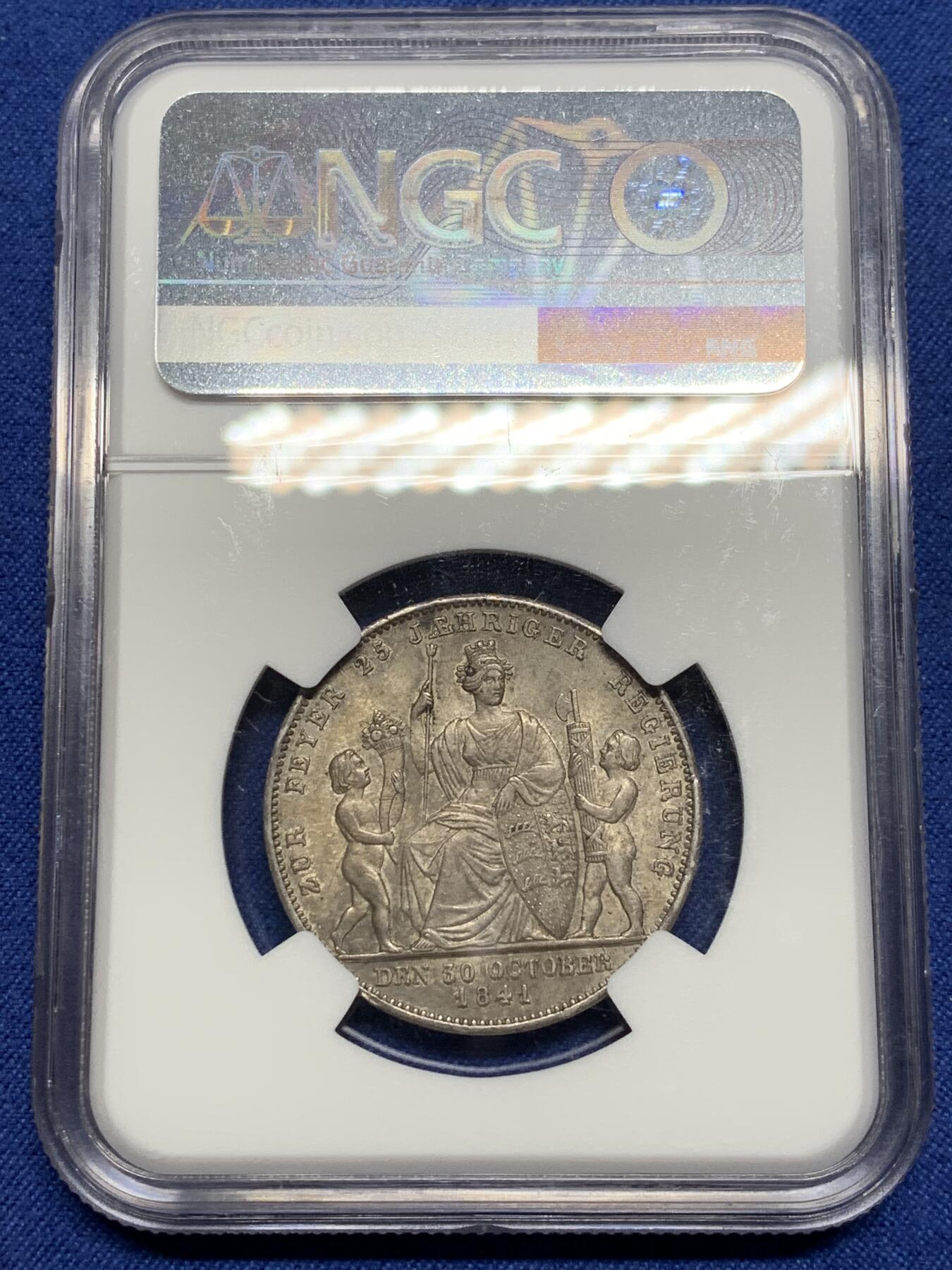 《竞宝斋》第469场 周日，周一 2场连拍 （全场包邮）欢迎送拍 NGC MS64 1841德国符腾堡 威廉一世加冕25周年纪念古尔登（1盾）银币 原味均匀醇厚的锦盒包浆，压不住的光度