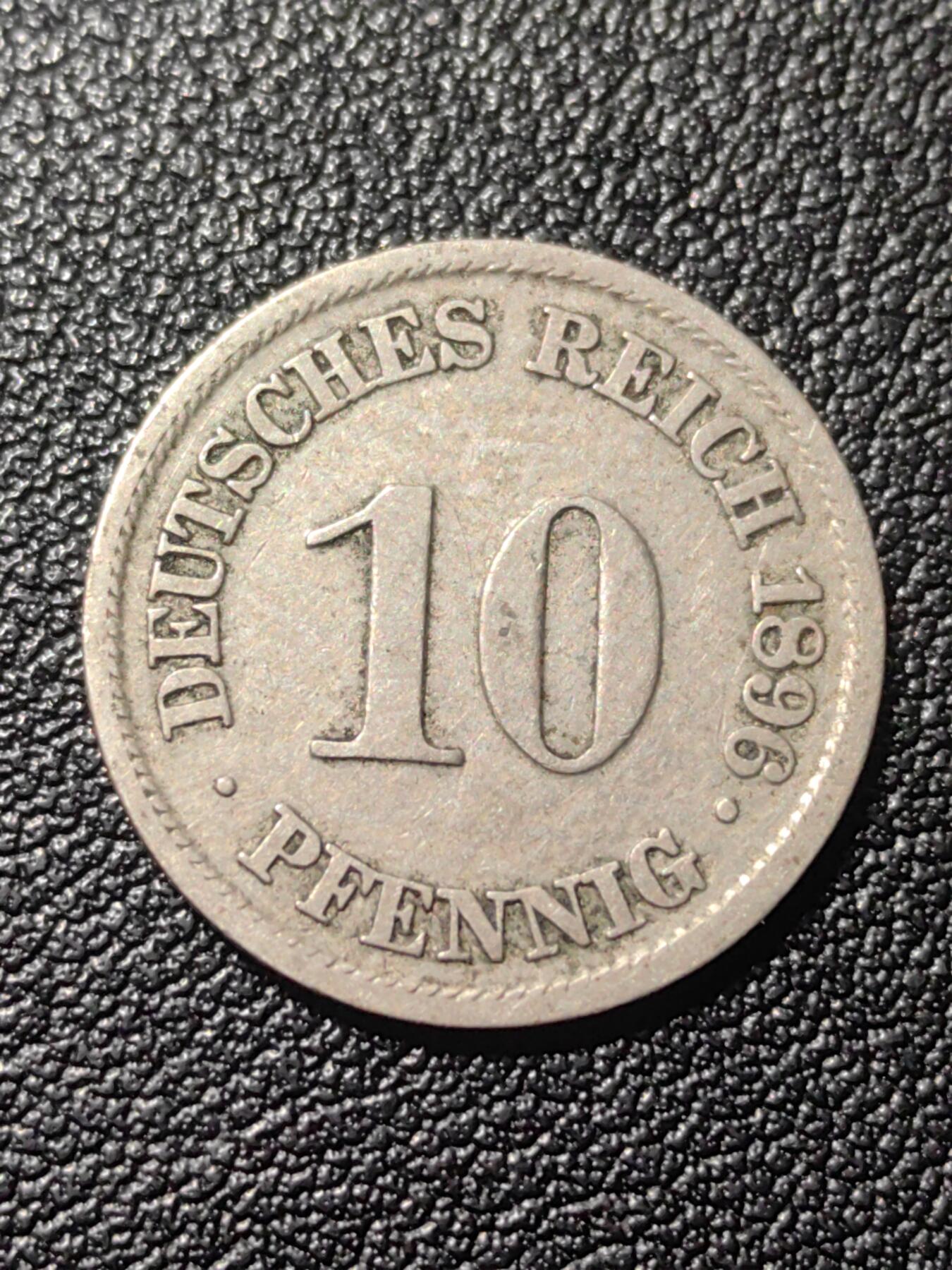 靖甫拍卖第六场 帝德10芬尼