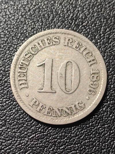 靖甫拍卖第六场 - 帝德10芬尼