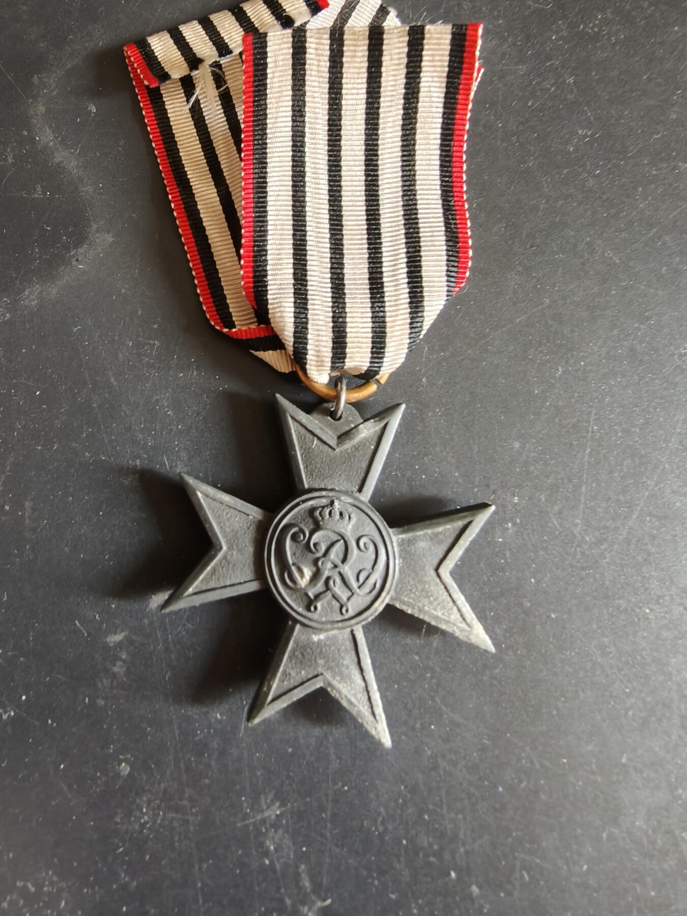 老王徽章第186期 德国一战普鲁士战功辅助奖章