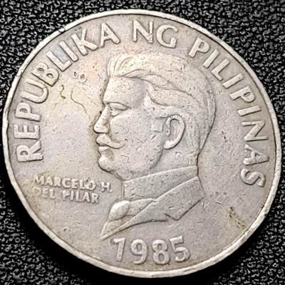 泉币菌-第206场-拍品多 请提前出价 飞鹰 菲律宾1985年 50分铜镍币 食猴鹰 25.0毫米6.0克