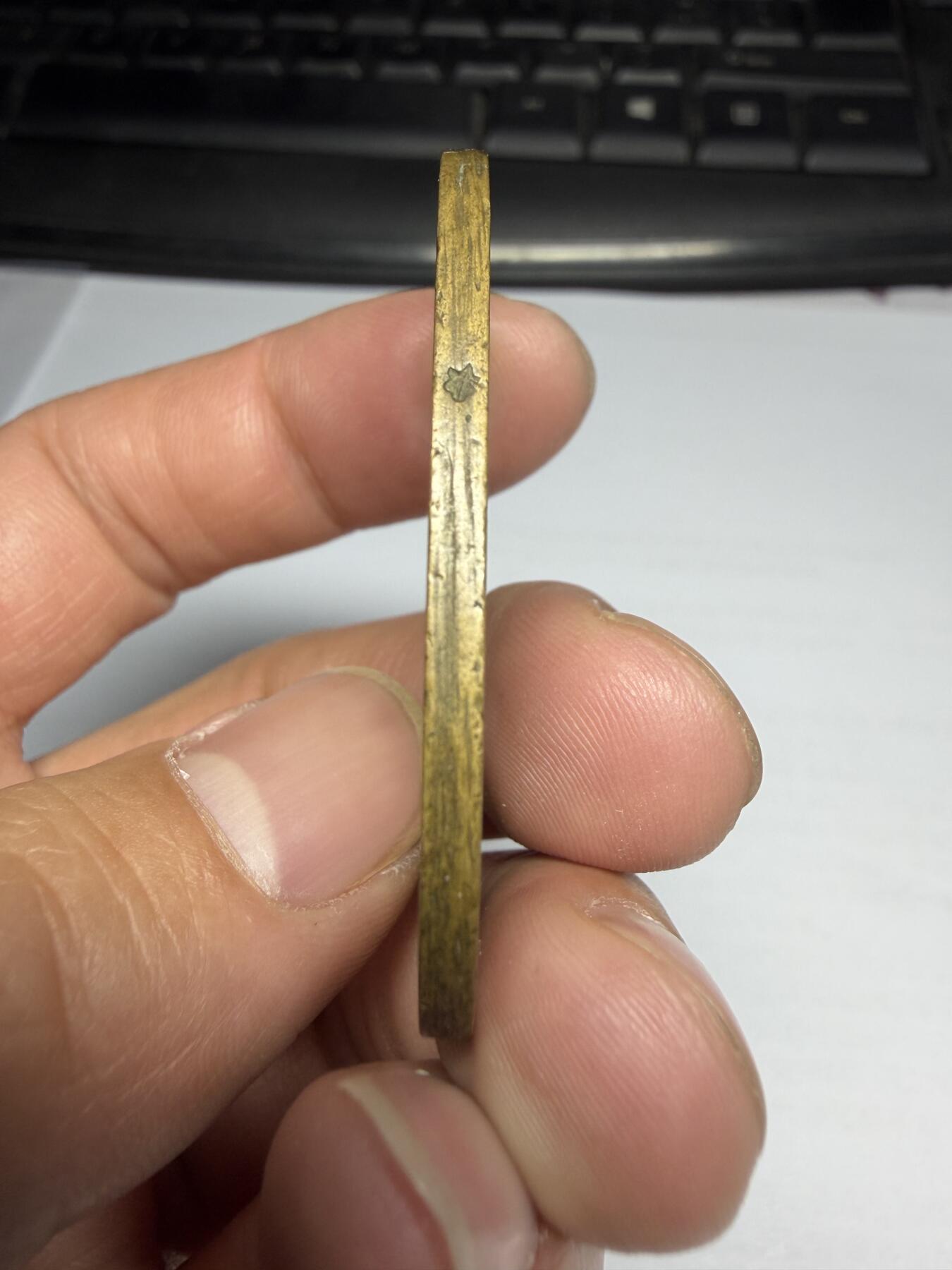 2026年集古藏今外币拍卖第三期-第1场—（总第311拍），可以寄存60天，满160元包邮。 黄亮天保通宝，细穿