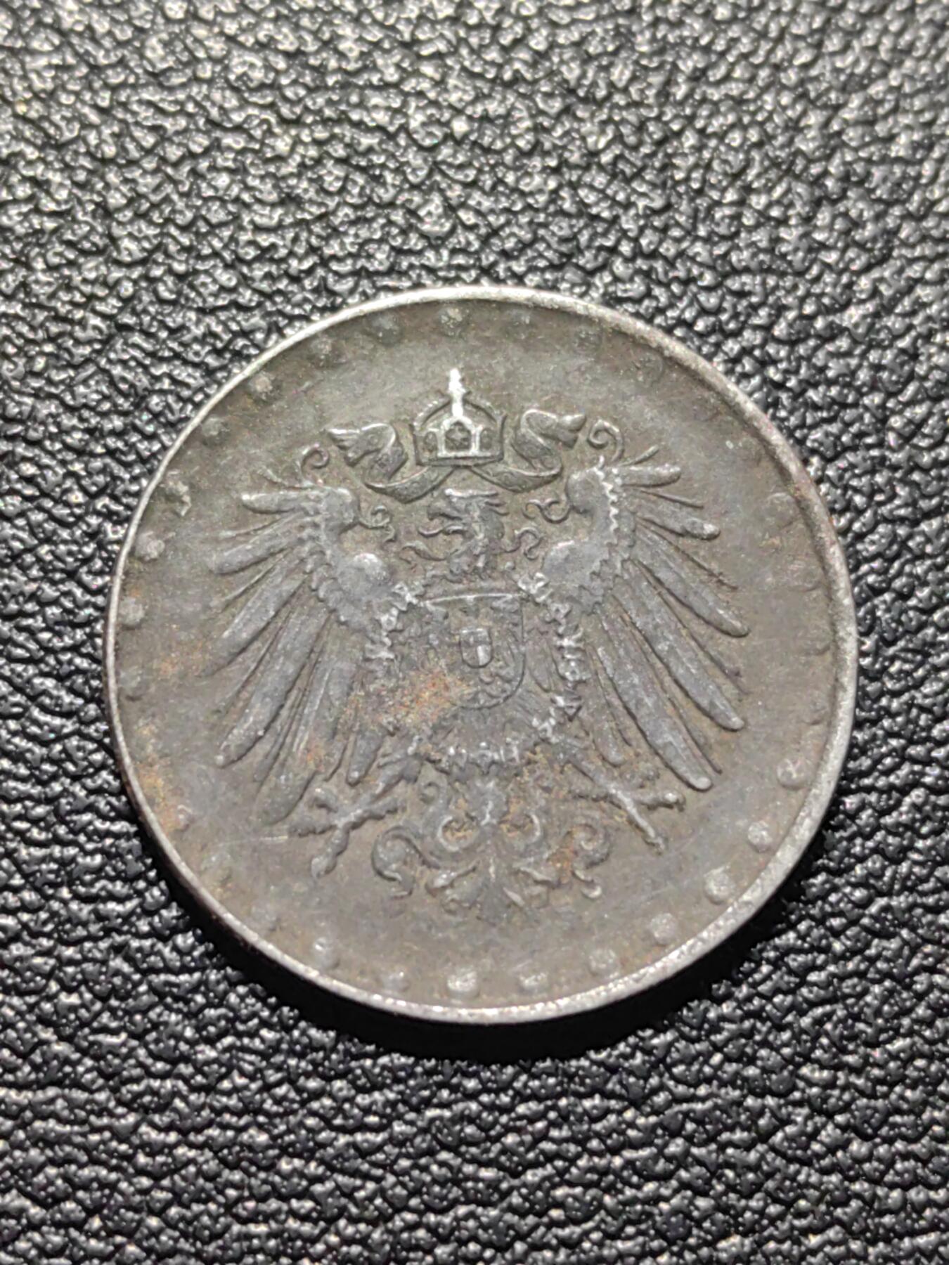 靖甫拍卖第六场 帝德10芬尼 1917末年