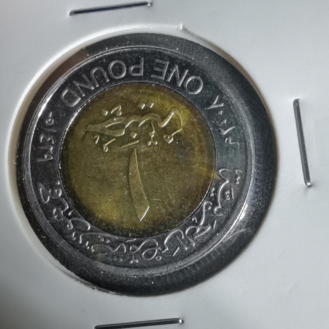 沼泽如烟--第1017场 埃及