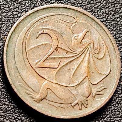 泉币菌-第206场-拍品多 请提前出价 1981年 英属 澳大利亚2分 伞蜥蜴 斗篷蜥 伊丽莎白二世 21.5mm