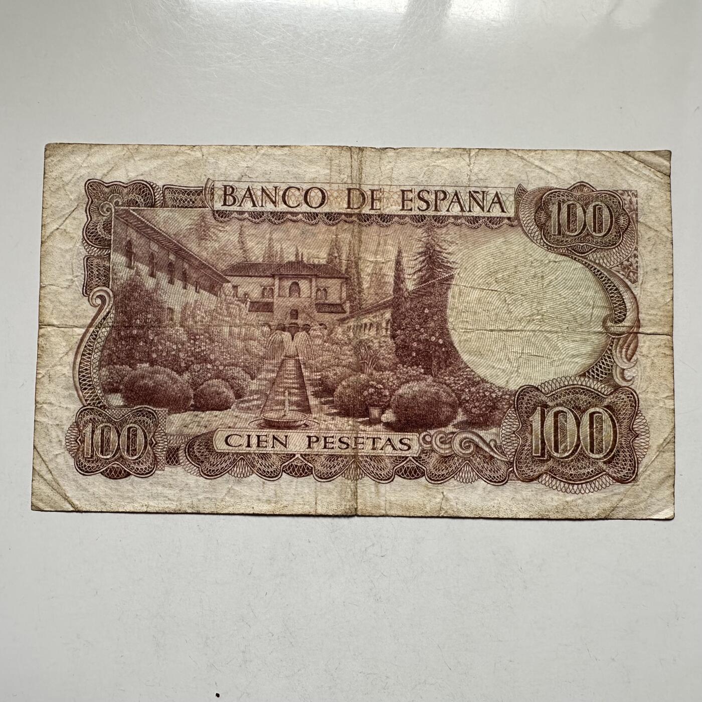 🌹外币初藏🌹🐯2026年第27场   每周二四六晚8️⃣点 接代拍 西班牙 1970 希梅内斯 100比塞塔 