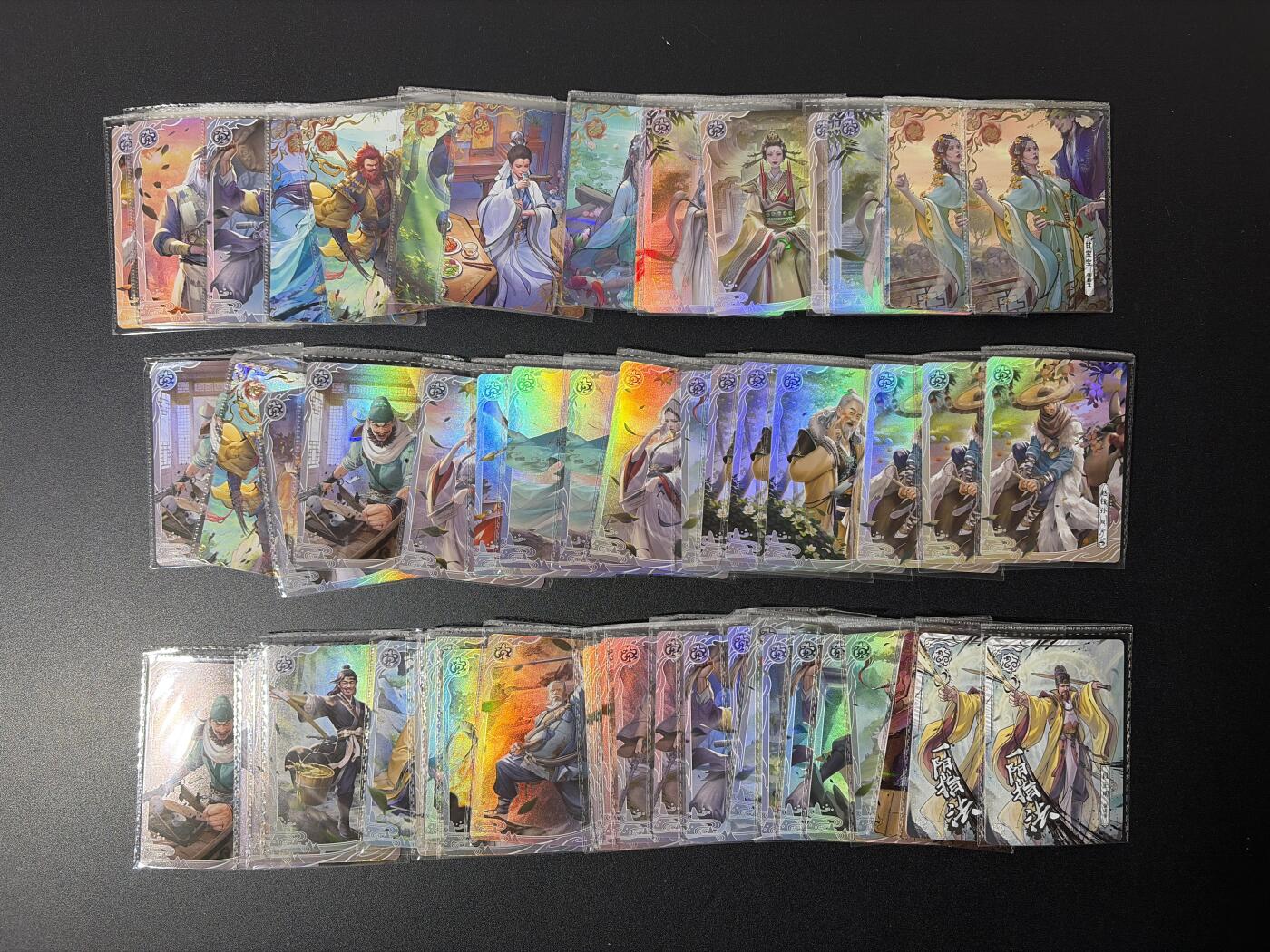 NO.26 好又多金牌大场，夯爆了的马年开门红！每周一站式配齐，方便凑单！（周6晚9点截拍，卖家免费送拍！） 卡游 天龙八部 人物卡73张有重复