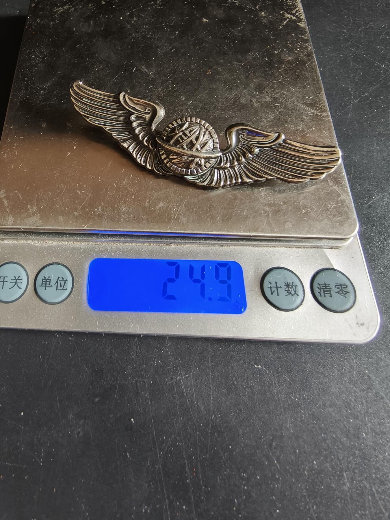 老王徽章第186期 美国二战陆军航空兵领航员技能章     3英寸     925银    24.9g