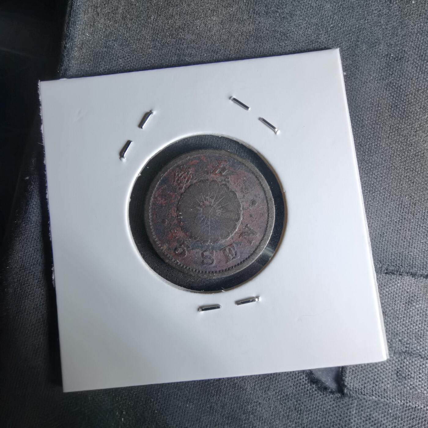 沼泽如烟--第1018场 明治二十六年菊五钱