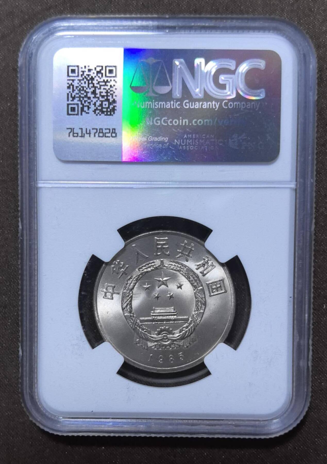 北京马甸外国币专卖第148期，非贵金属外国流通币，纪念币币，中国早期纪念币专场，陆续上拍，欢迎关注