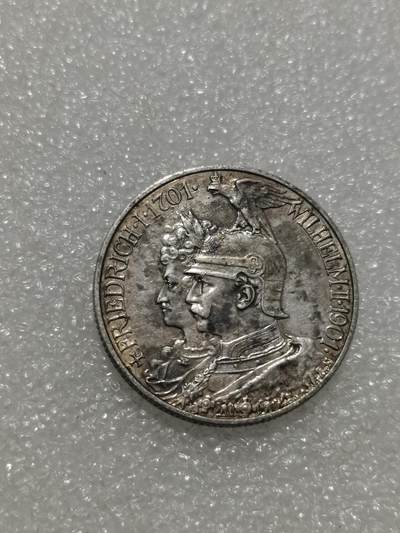 天下钱庄专场欢迎参拍 - 德国普鲁士建国200周年2马克银币