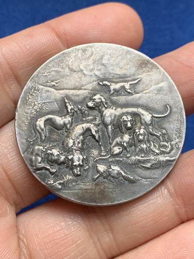 《竞宝斋》第469场 周日，周一 2场连拍 （全场包邮）欢迎送拍 - 1897年法国犬类博览会纪念银章 34.7克 40.4mm 丰饶角银标