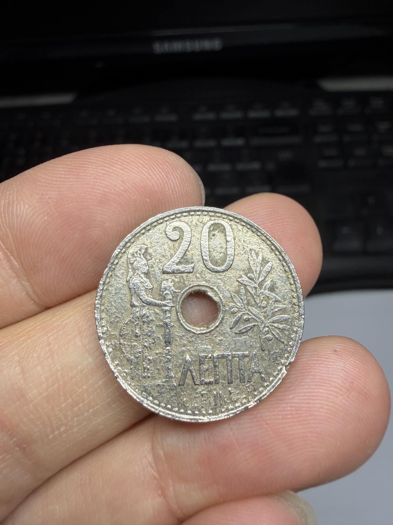 2026年集古藏今外币拍卖第三期-第1场—（总第311拍），可以寄存60天，满160元包邮。 1912年希腊20雷普塔