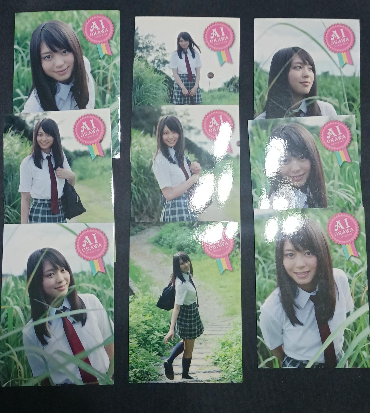 【游宝拍卖】丙午马年第10期 卡牌1组