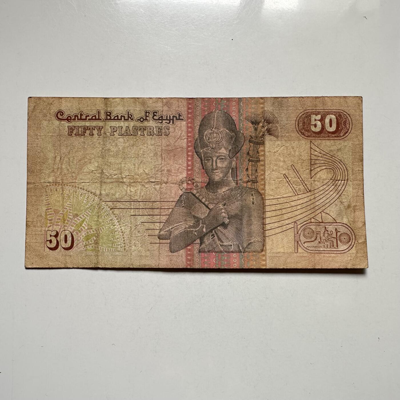 🌹外币初藏🌹🐯2026年第27场   每周二四六晚8️⃣点 接代拍