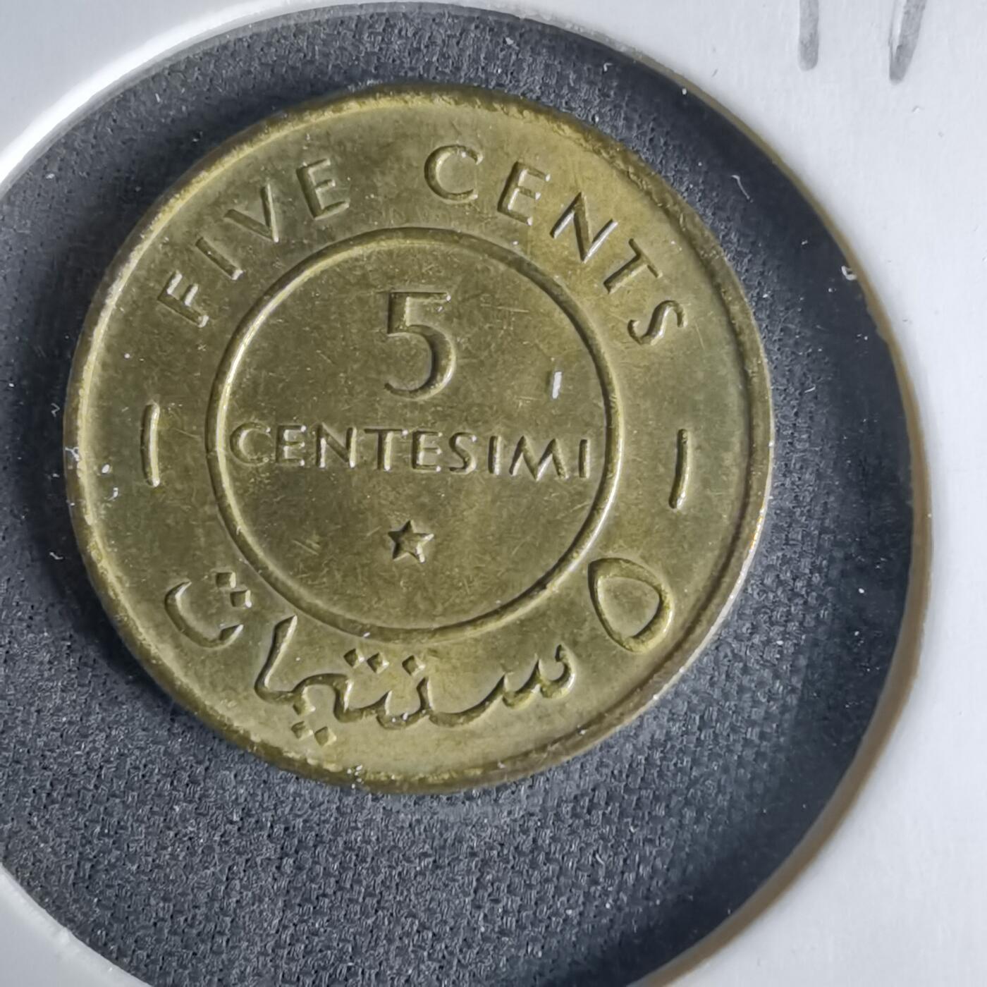 沼泽如烟--第1017场 索马里1967年五分