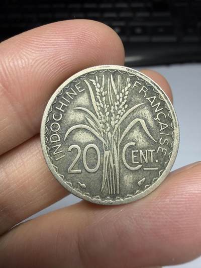 2026年集古藏今外币拍卖第三期-第1场—（总第311拍），可以寄存60天，满160元包邮。 - 1939年法属印支20分