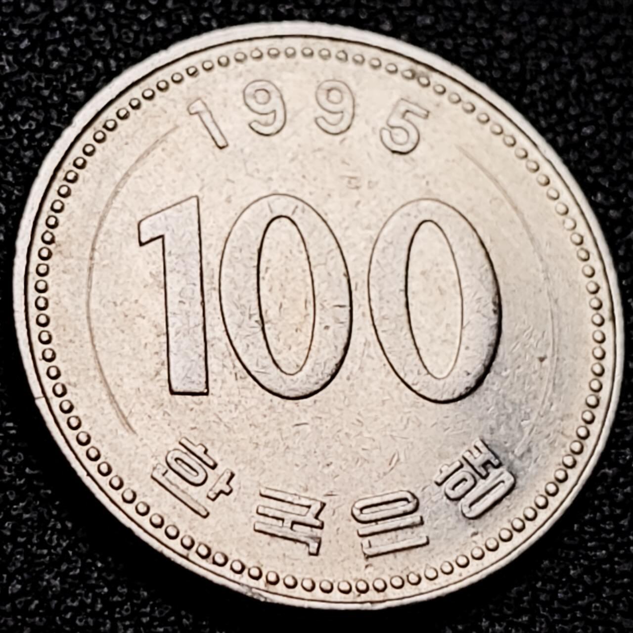 泉币菌-第206场-拍品多 请提前出价 。