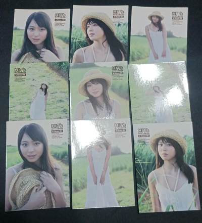 【游宝拍卖】丙午马年第10期 - 卡牌1组