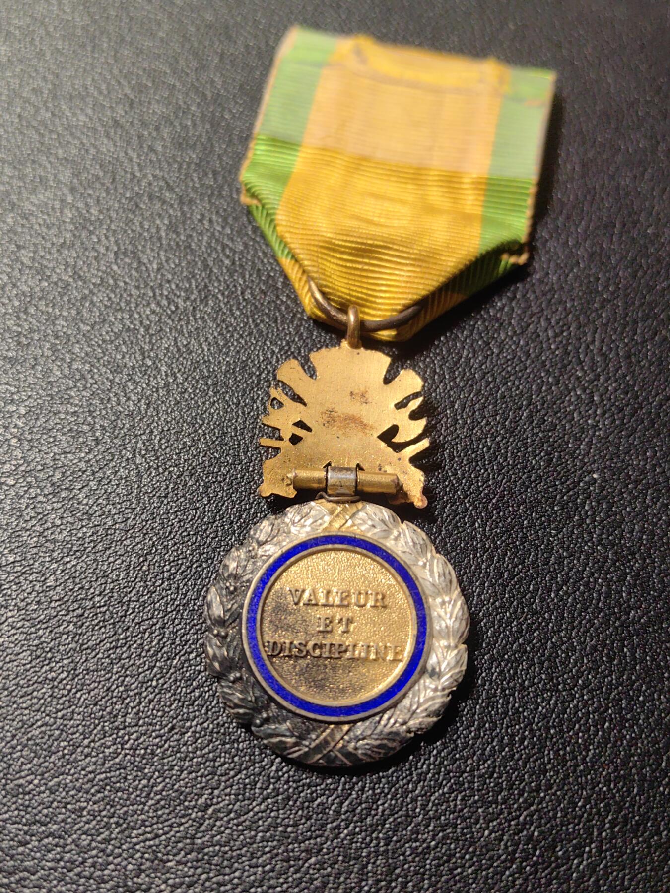 靖甫拍卖第六场