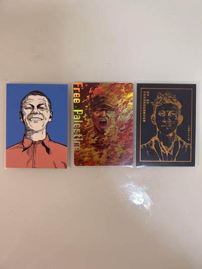 卡牌限时031期专场（21号晚21点截拍） - 小花瓣艺术文创 国际主义 3张如图