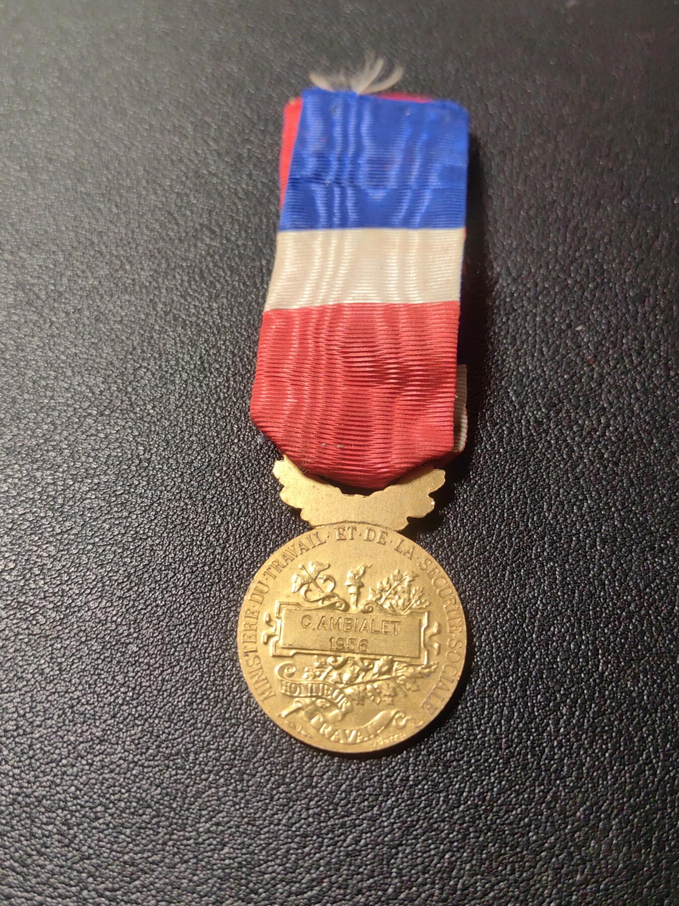 靖甫拍卖第六场