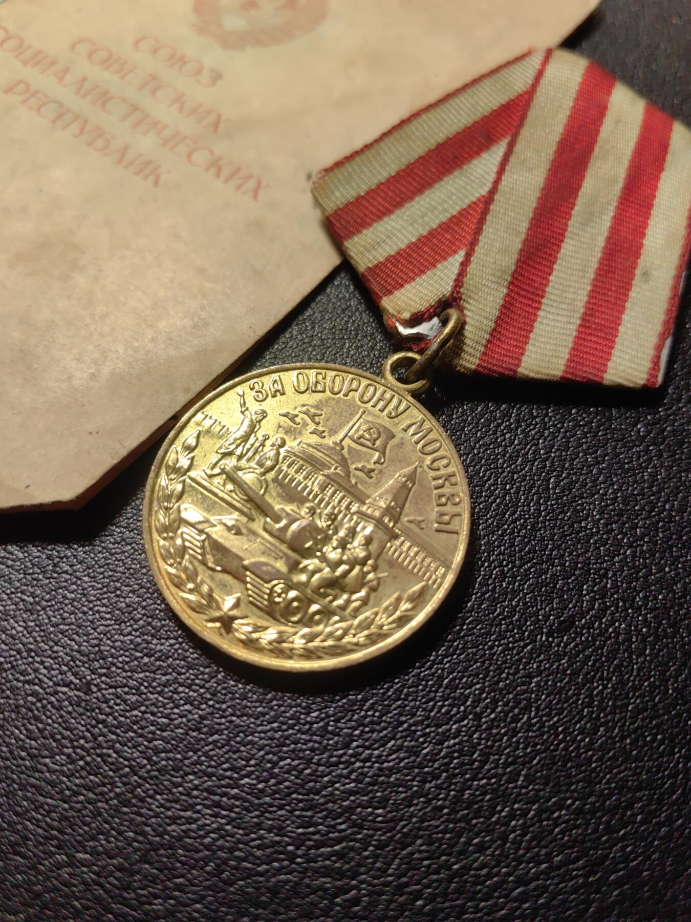 靖甫拍卖第六场