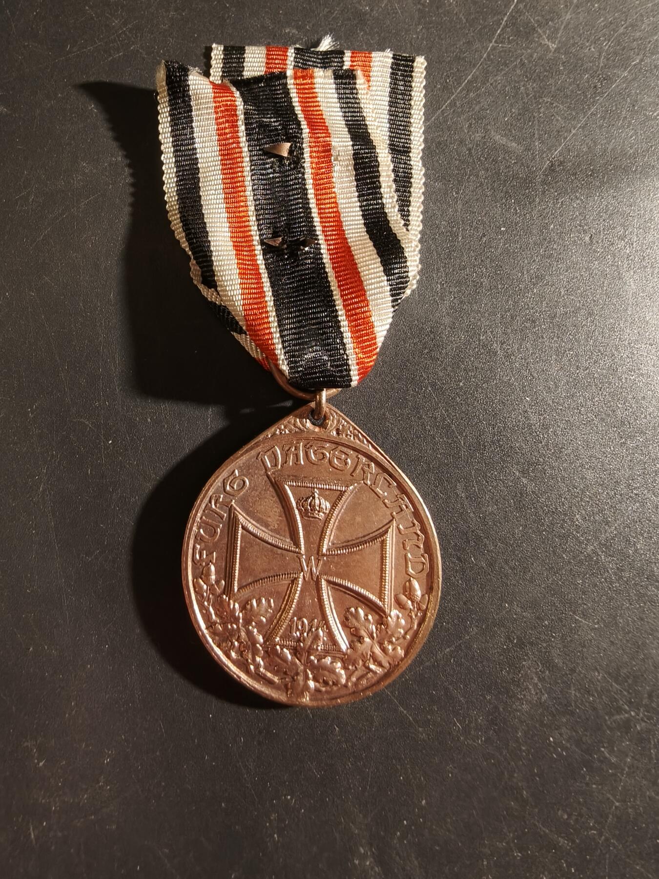 老王徽章第186期 德国一战魏玛老兵协会奖章