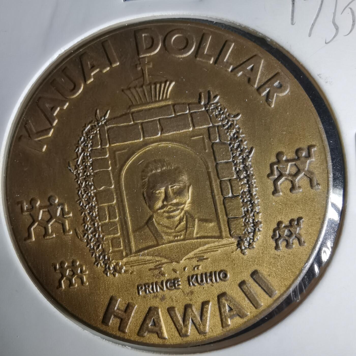 沼泽如烟--第1017场 夏威夷代币