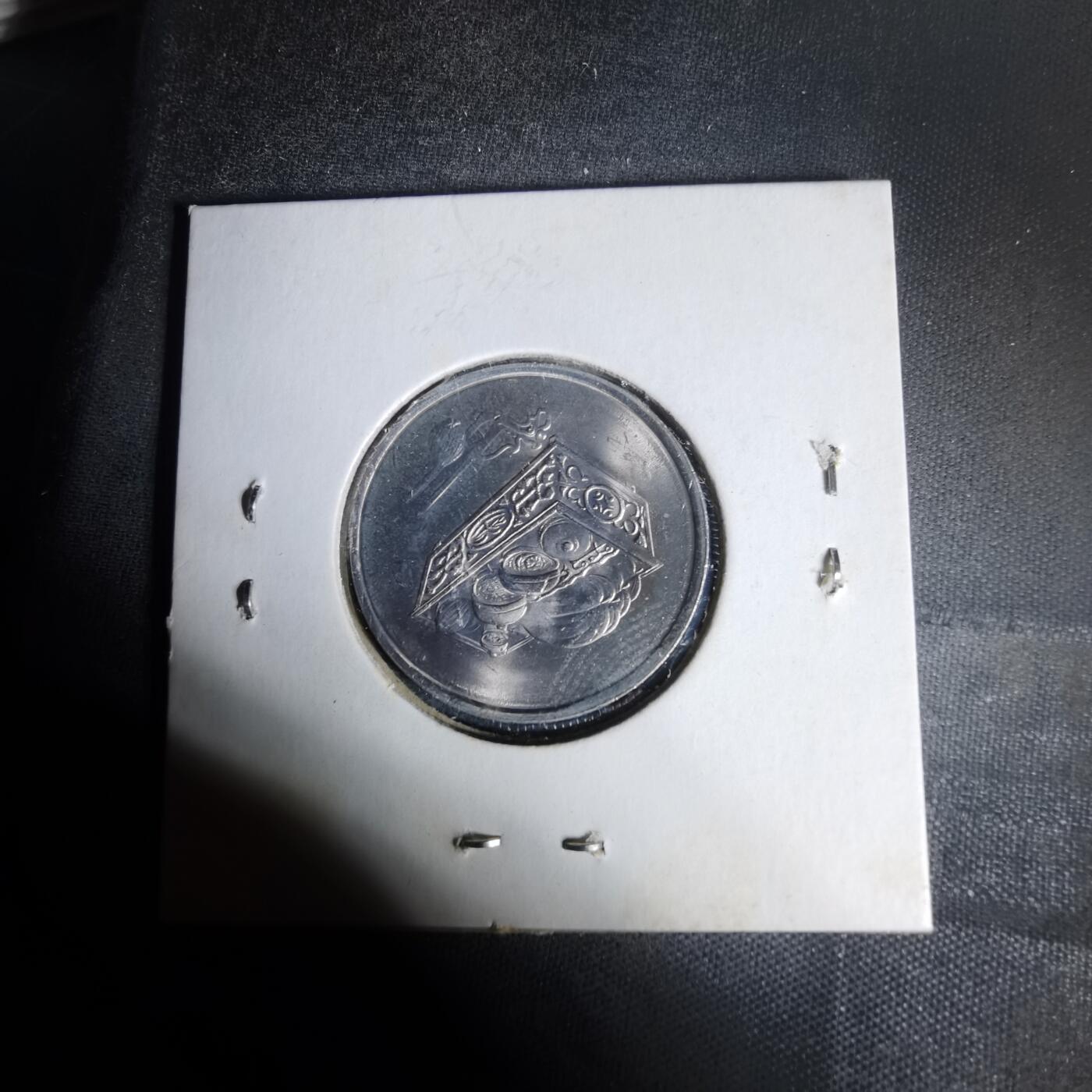 沼泽如烟--第1017场 马来西亚1991年20分