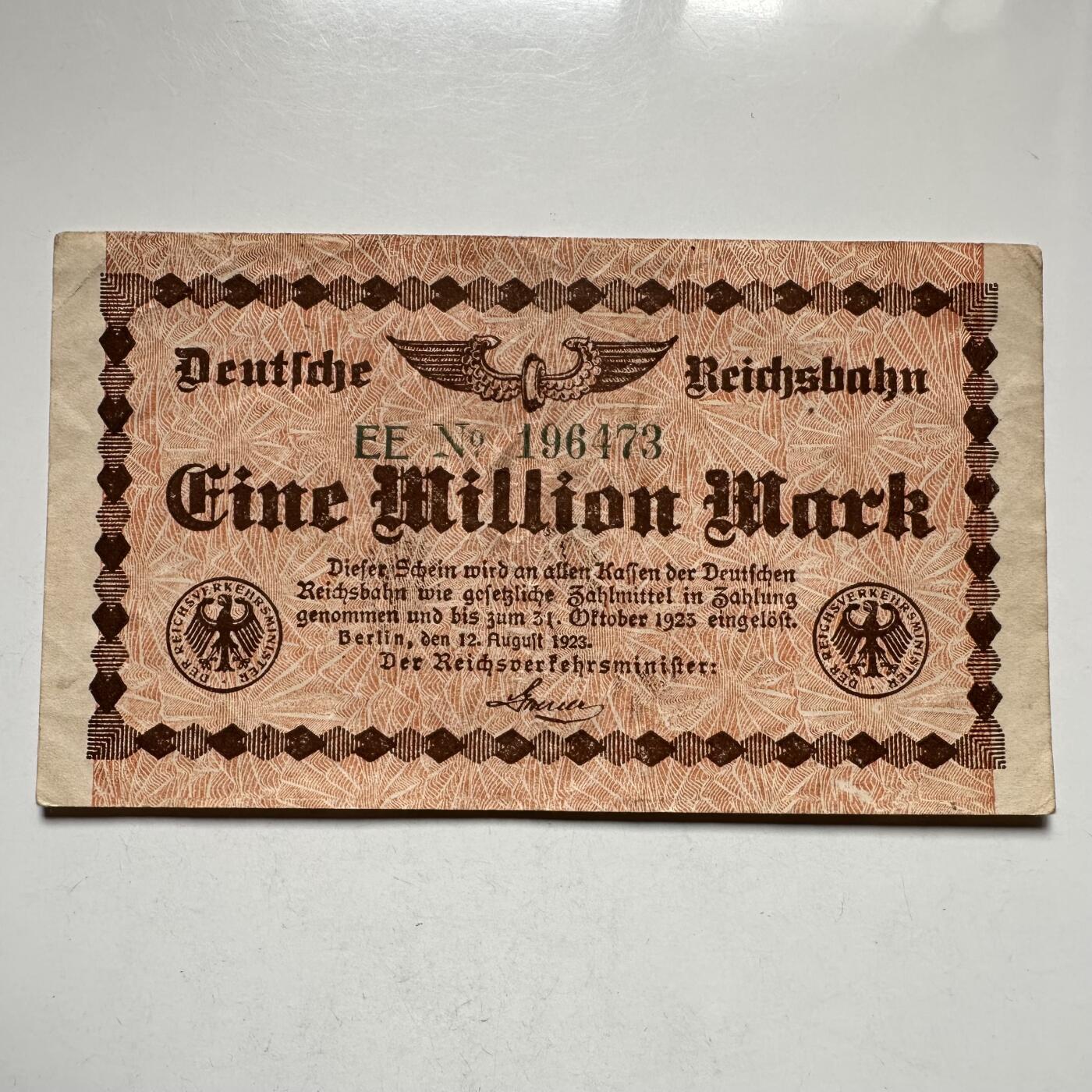 🌹外币初藏🌹🐯2026年第27场   每周二四六晚8️⃣点 接代拍 德国1923年帝国铁路 100万马克