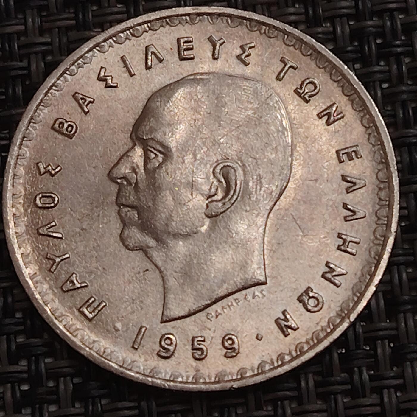 布加迪🐬～世界钱币(上海)🌾第 280 期 /  各国套币和散币 希腊🇬🇷 1959年 10德拉克马 30mm