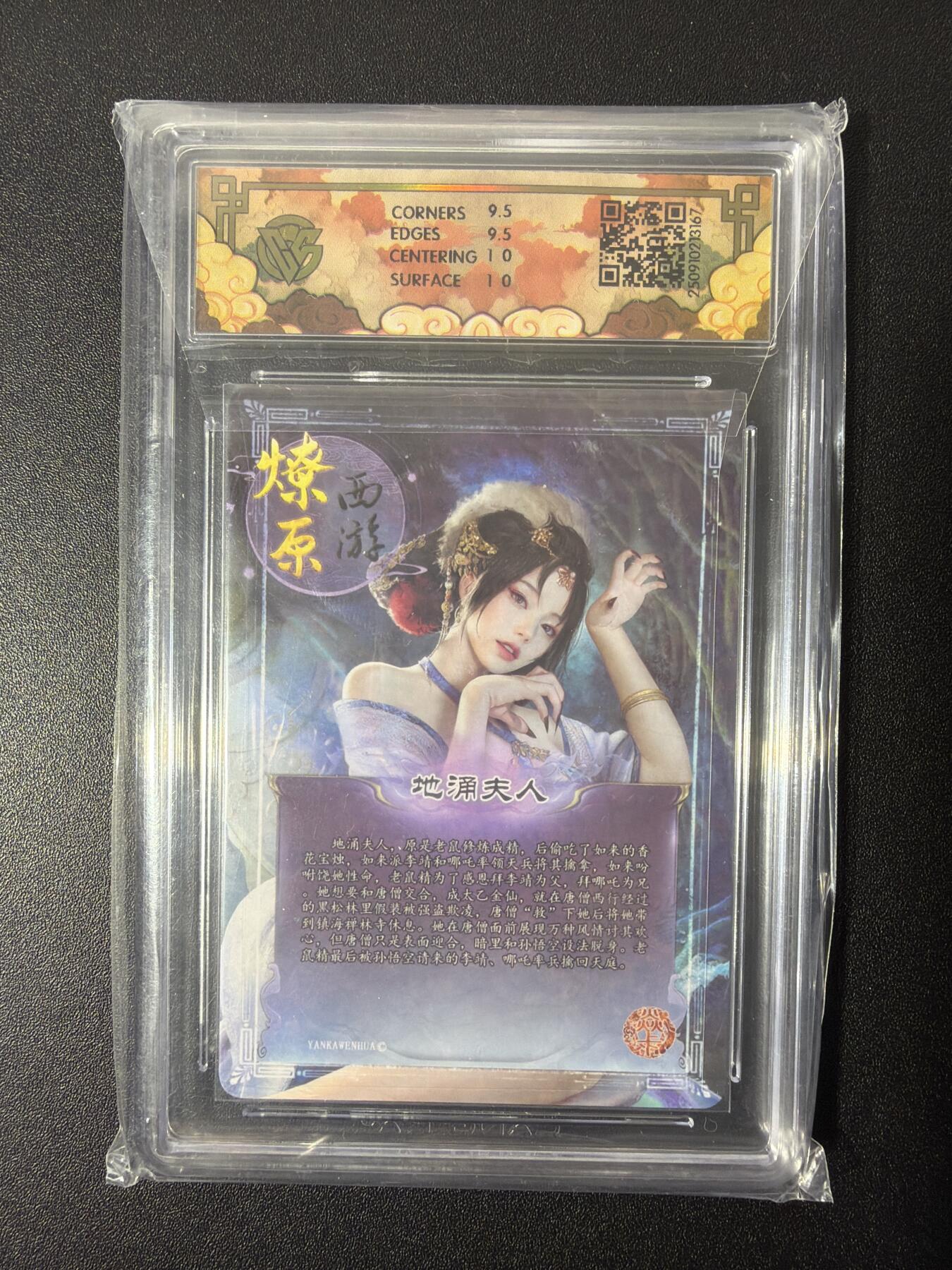 NO.26 好又多金牌大场，夯爆了的马年开门红！每周一站式配齐，方便凑单！（周6晚9点截拍，卖家免费送拍！）