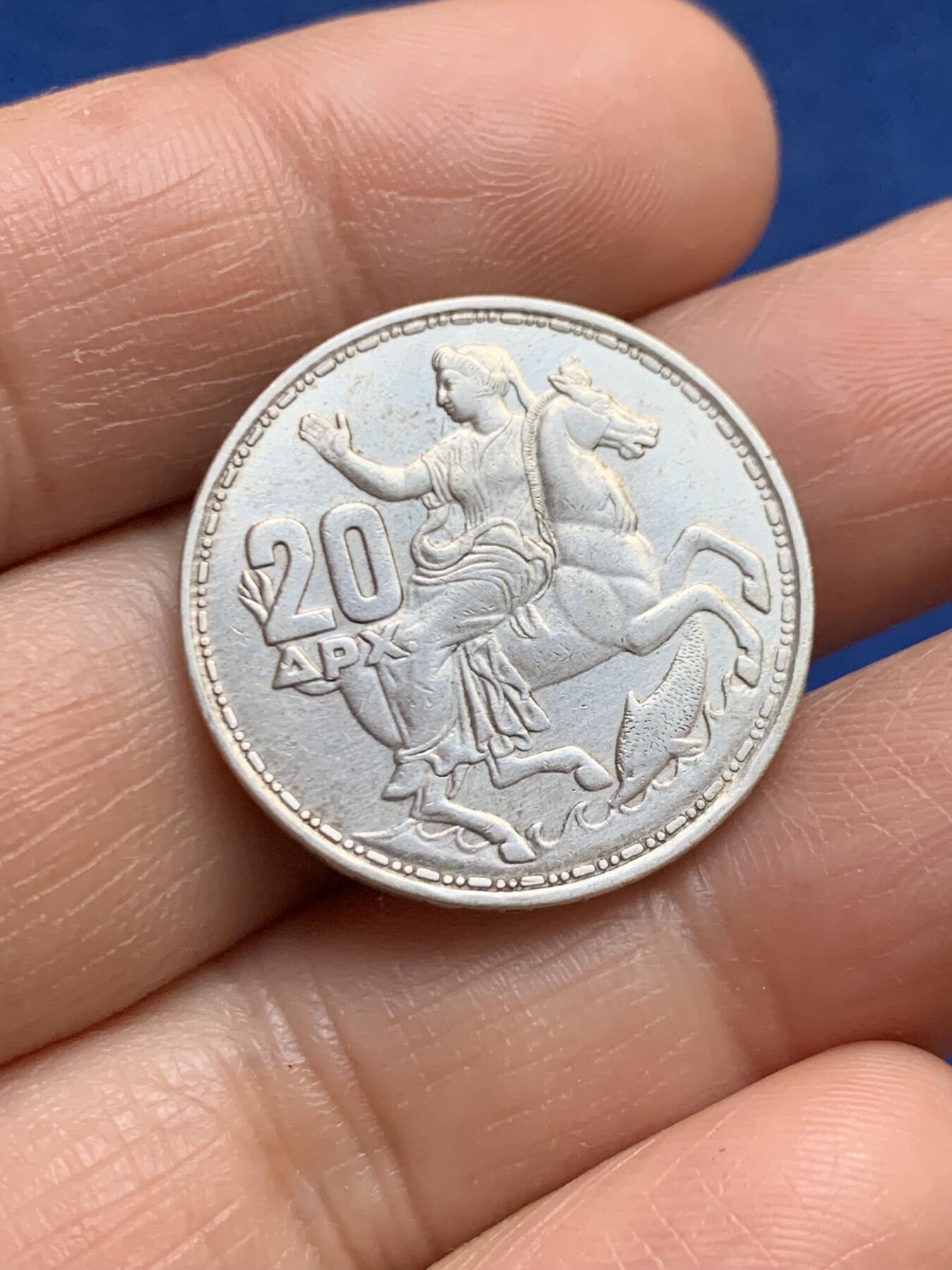 《竞宝斋》第469场 周日，周一 2场连拍 （全场包邮）欢迎送拍 希腊1960年月亮女神20德拉克马银币 835银 7.45克