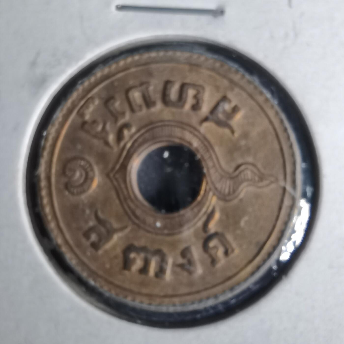 沼泽如烟--第1017场 泰国