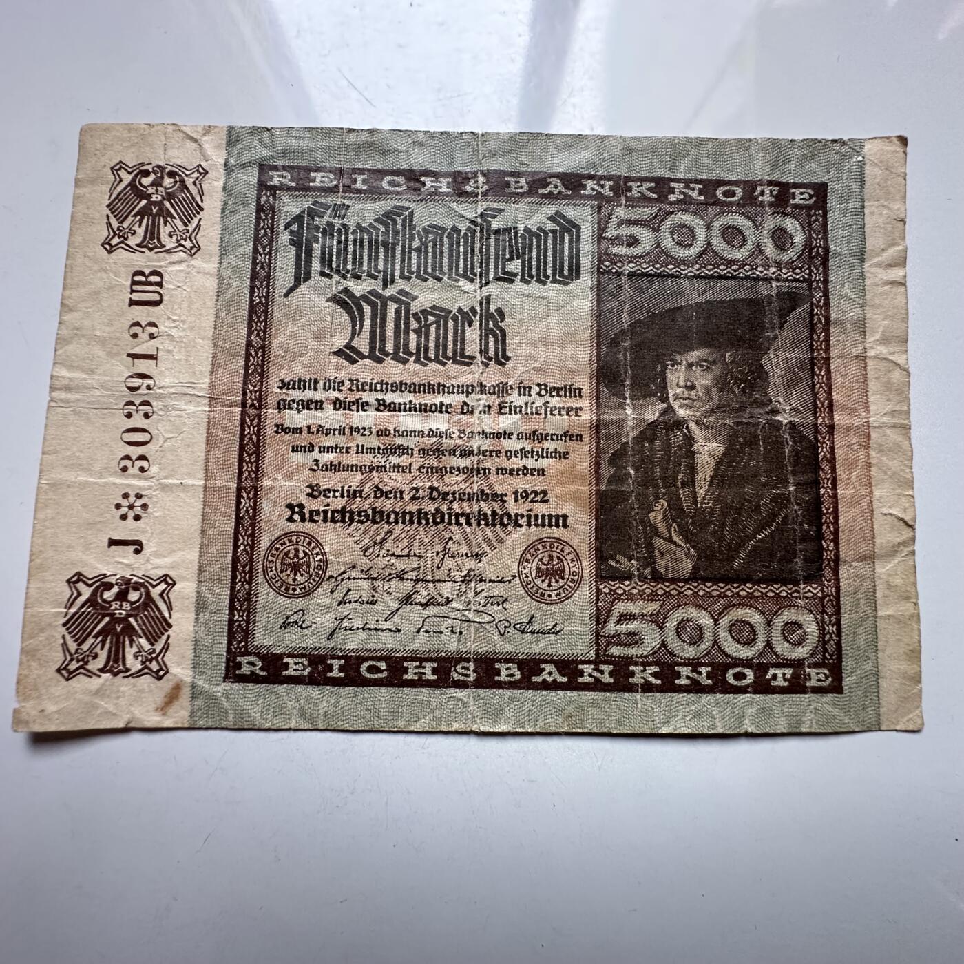 🌹外币初藏🌹🐯2026年第27场   每周二四六晚8️⃣点 接代拍