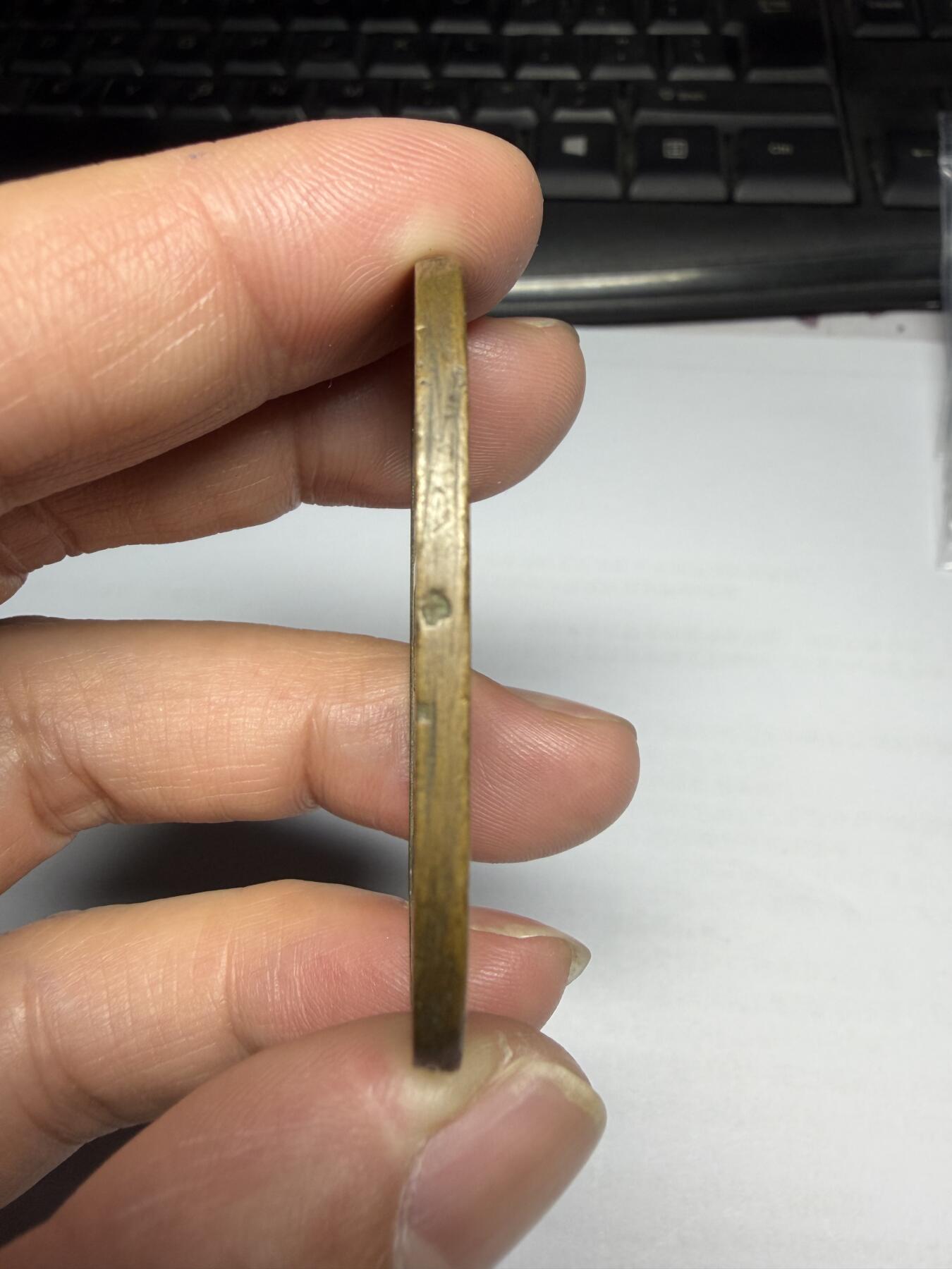 2026年集古藏今外币拍卖第三期-第1场—（总第311拍），可以寄存60天，满160元包邮。 黄亮天保通宝，粗穿