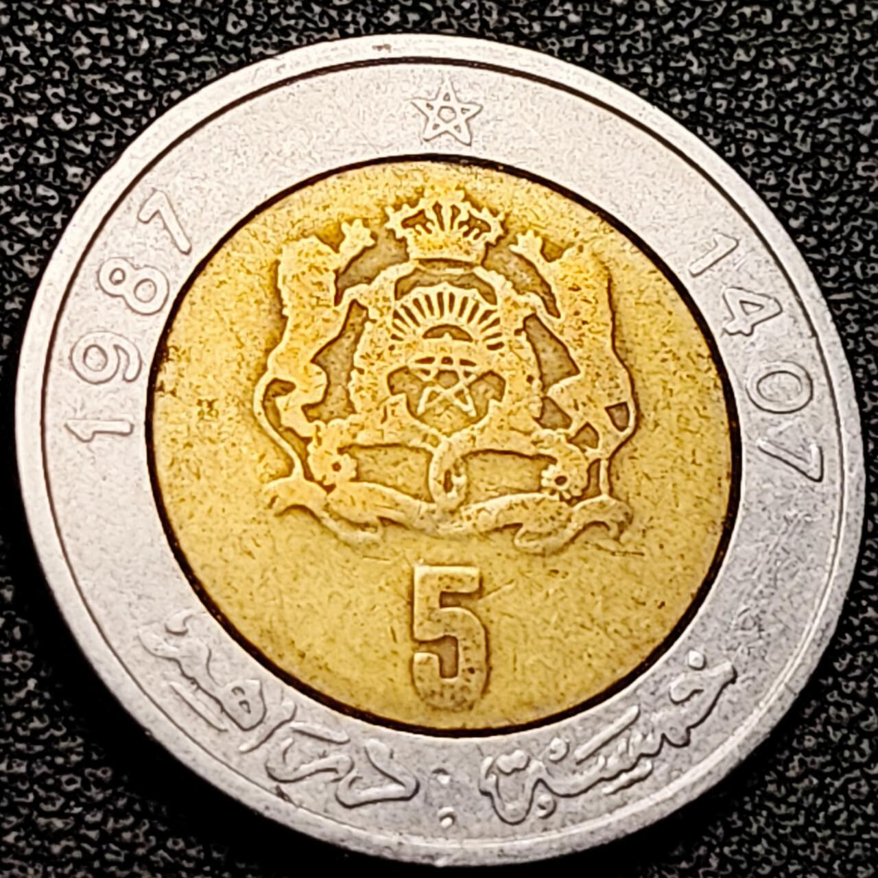 泉币菌-第206场-拍品多 请提前出价 。