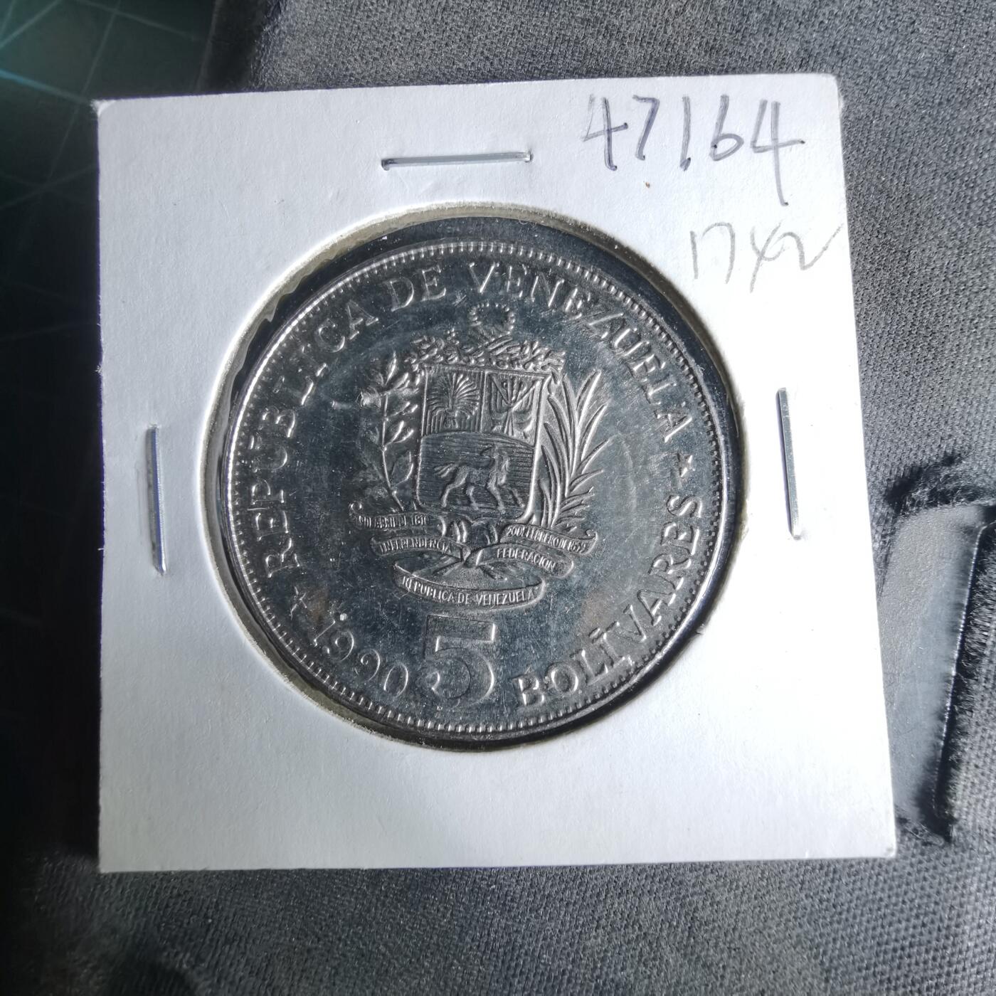 沼泽如烟--第1017场 委内瑞拉1990年5玻利维亚