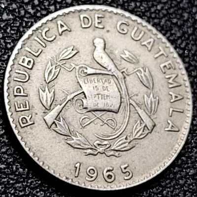 泉币菌-第206场-拍品多 请提前出价 危地马拉1965年5分 国树爪哇木棉 小年份版 发行一年 铜镍币 16mm